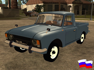 Isuzu 27151